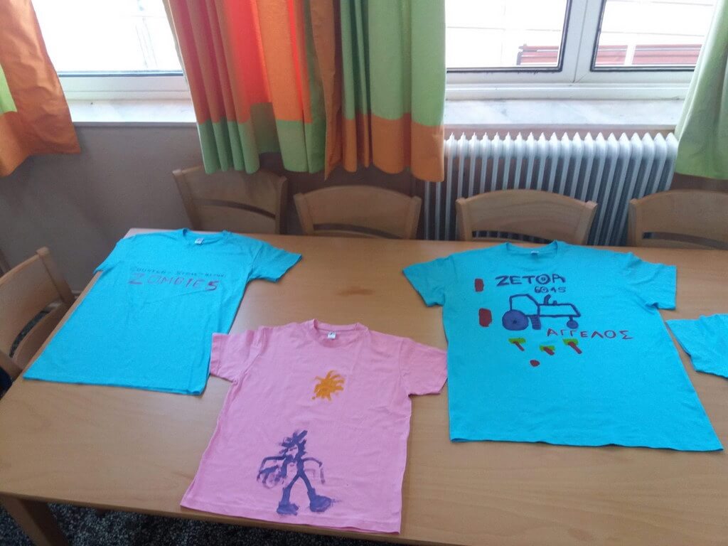 Καλοκαίρι 2019